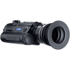 PARD Ocelot LRF Thermal Imaging Riflescope – Advanced Precision and Clarity